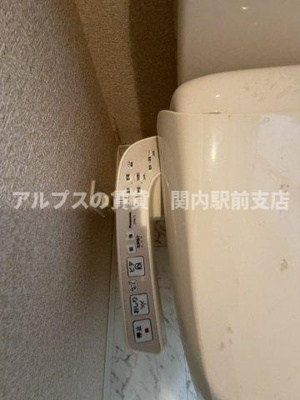 【トイレ】 | サザンテラス井土ヶ谷 | 原状回復工事中