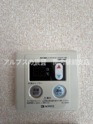 【設備】 | サザンテラス井土ヶ谷 | 原状回復工事中