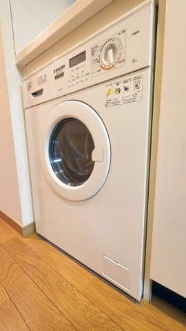 スカイコート初台の設備|洗濯乾燥機