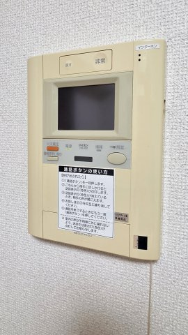 スカイコート初台のセキュリティ|TVインターホン