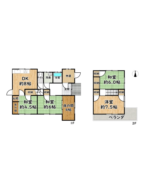 姫路市網干区浜田/中古戸建