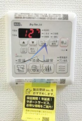 グランドグレース神楽坂のその他