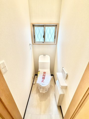 川口市安行領根岸中古戸建のトイレ