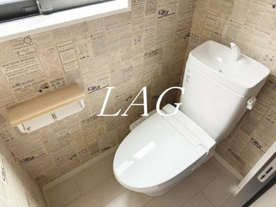 【トイレ】 | ルストーレ白岡 | トイレです。