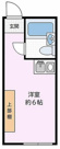 プレステージ中井の画像