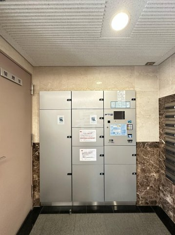 グリフィン・南蒲田アクトシティのその他共用部分