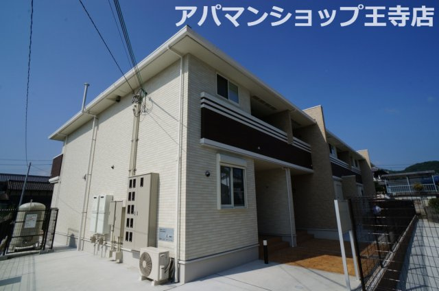 アルブル　ポルテ