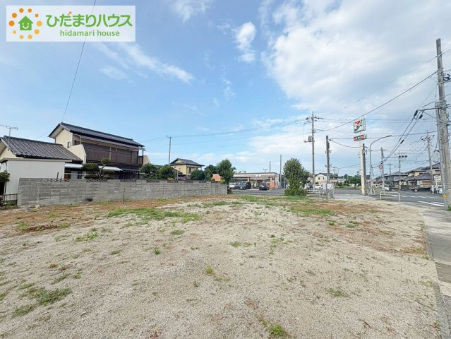日立市十王町友部　売地