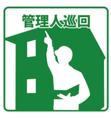【エントランス】 | アメニティハイツ池場