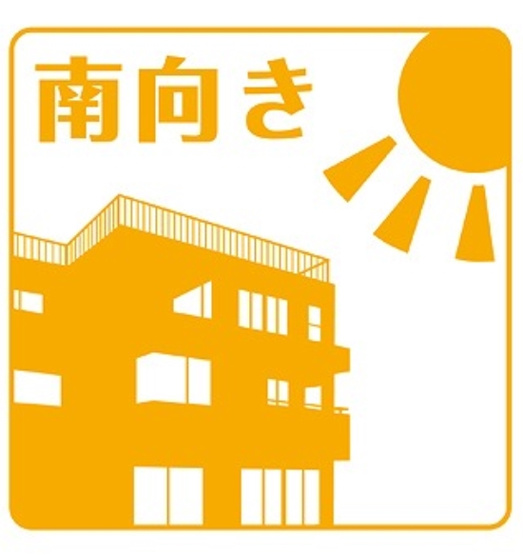 【展望】 | アメニティハイツ池場