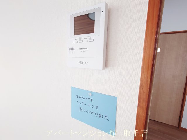 戸頭公園戸建のセキュリティ
