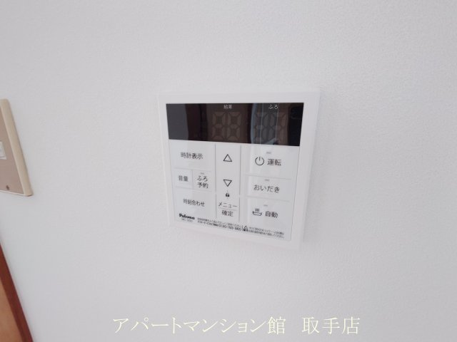 戸頭公園戸建の設備