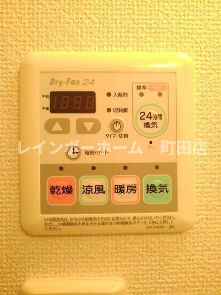 ピュアⅡ※初期費用分割あと払いサービス利用可能物件の設備