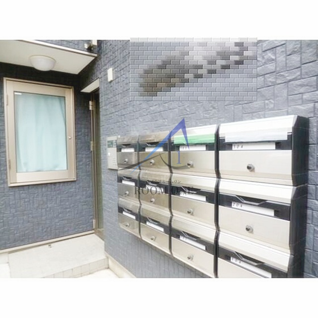 サファイア北千住のその他共用部分|集合ポストです。