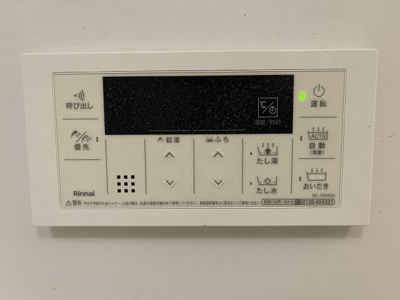 【設備】 | デュオヒルズ新所沢駅前　3階　新所沢駅　徒歩2分