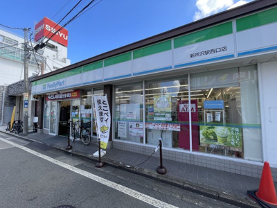 【周辺】 | デュオヒルズ新所沢駅前　3階　新所沢駅　徒歩2分 | ファミリーマートもあります。