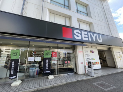 【周辺】 | デュオヒルズ新所沢駅前　3階　新所沢駅　徒歩2分 | 新所沢駅西口の西友です。