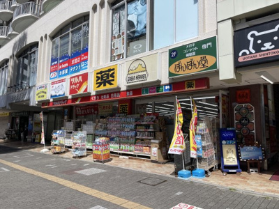 【周辺】 | デュオヒルズ新所沢駅前　3階　新所沢駅　徒歩2分 | ツルハドラッグもあります。