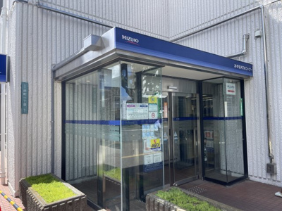 【その他】 | デュオヒルズ新所沢駅前　3階　新所沢駅　徒歩2分 | みずほ銀行