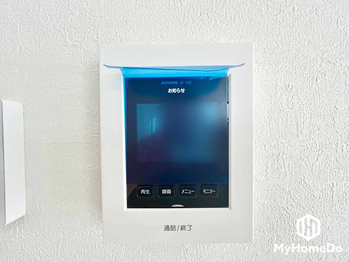 北区清水2丁目の防犯設備