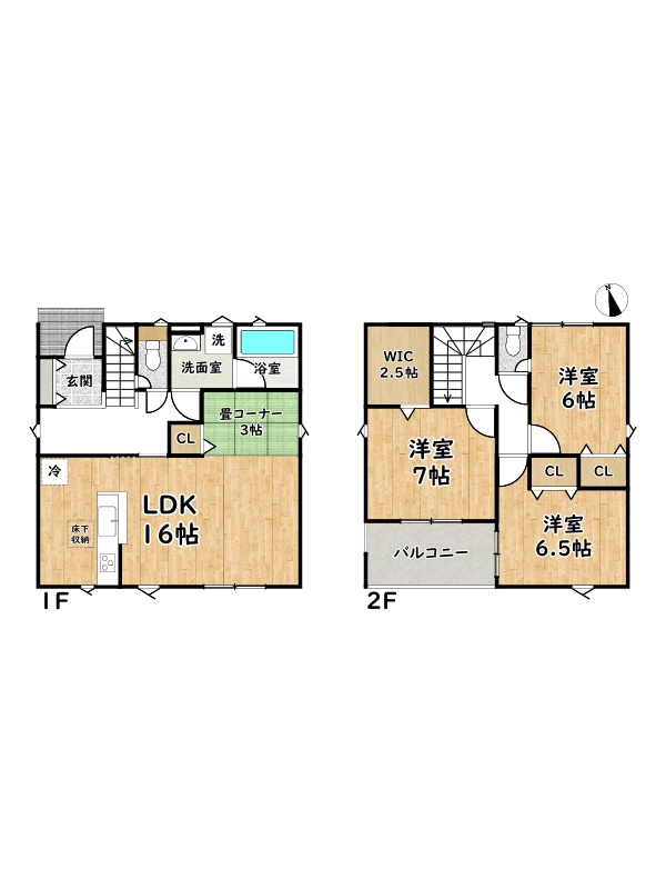 姫路市広畑区才第8/新築戸建