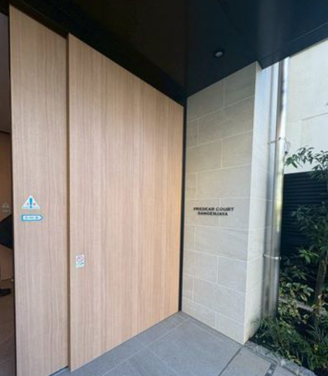 プレディアコート三軒茶屋　ペット相談　礼金０　角部屋　新築のエントランス