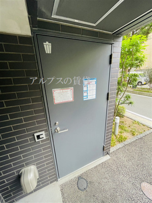 【その他共用部分】 | SYFORME YOKOHAMA-ODORIKOEN