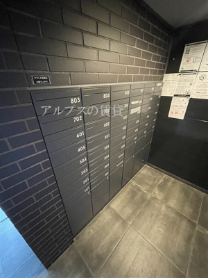 【その他共用部分】 | SYFORME YOKOHAMA-ODORIKOEN