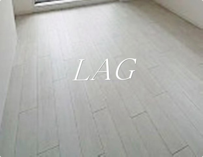 【寝室】 | アペックス東高円寺 | 寝室です。