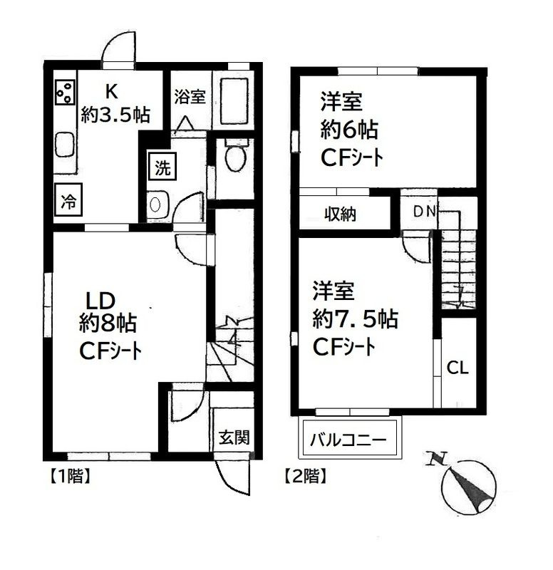 セレーノの間取り