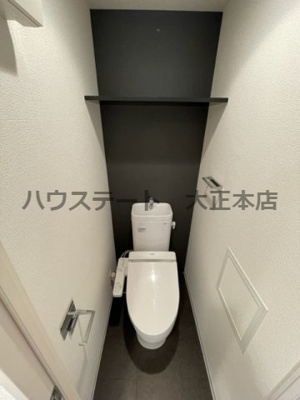 【トイレ】 | アドバンス大阪ソルテ 仲介手数料無料