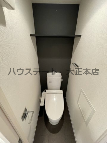 【トイレ】 | アドバンス大阪ソルテ 仲介手数料無料