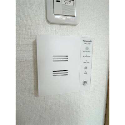 【設備】 | パル　クレール | ※写真は205のもの