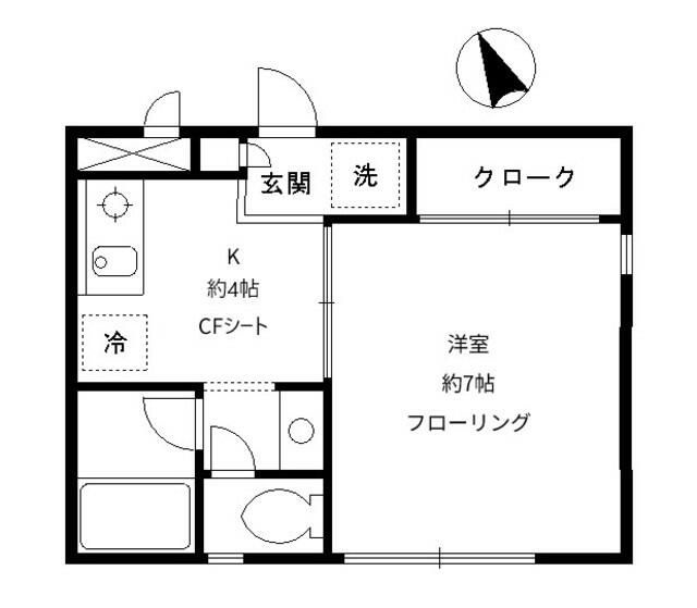 シェルドミール