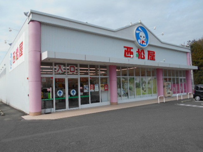 【周辺】 | アヴニール西重根Ⅰ | 西松屋海南店様まで350m