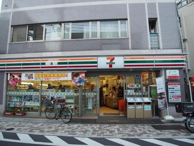 ロイヤルパレス代々木の周辺|セブンイレブン　まで287m