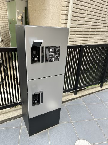 【セキュリティ】 | サザンガーデン渋谷本町