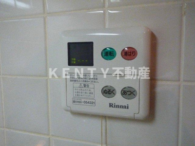 【設備】 | コーストワン