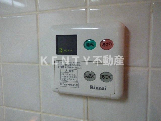 【設備】 | コーストワン