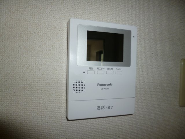 コンフォース亀山Ⅱのセキュリティ|TVモニターホン