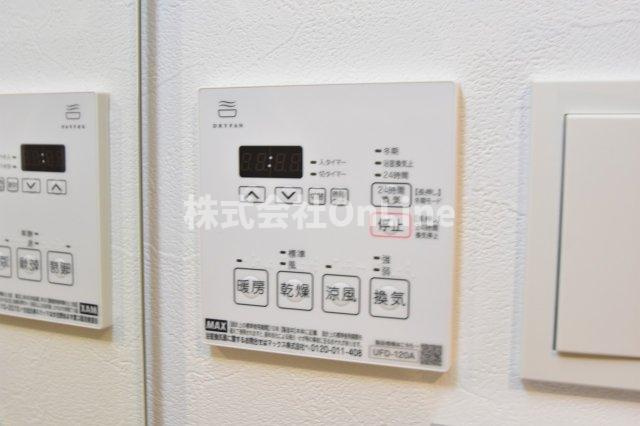 VITA荒本の設備