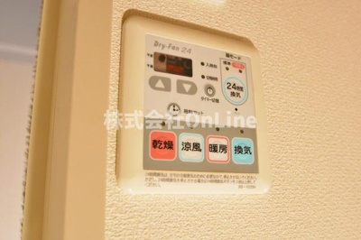 【設備】 | ヘーベルメゾンTANAKA