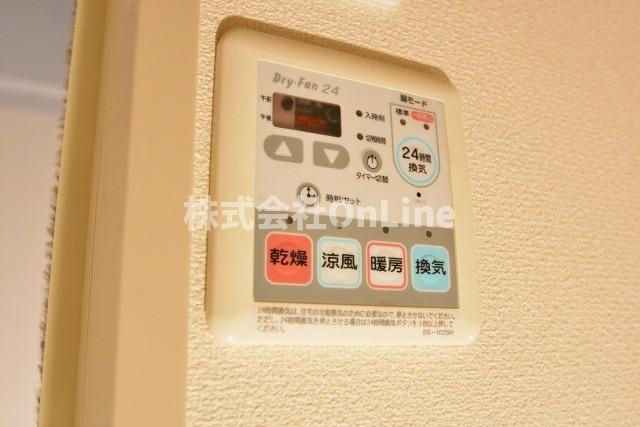 【設備】 | ヘーベルメゾンTANAKA