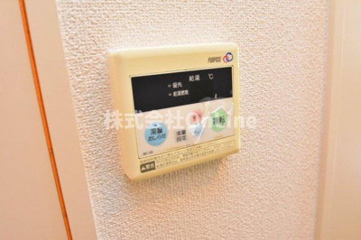 【設備】 | ヘーベルメゾンTANAKA