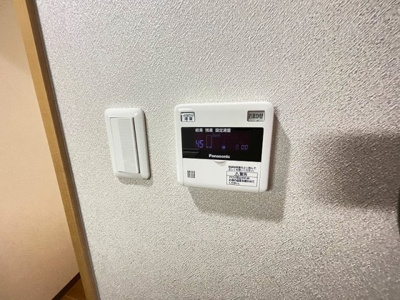 【設備】 | ベルビア八戸ノ里