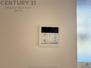 当日見学予約受付中です。お気軽にお問い合わせください♪