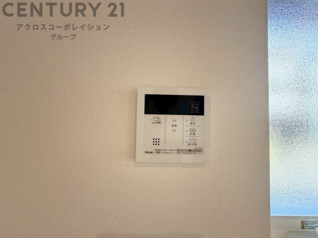 当日見学予約受付中です。お気軽にお問い合わせください♪