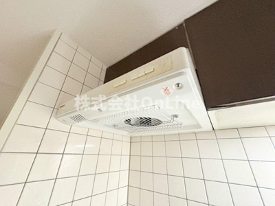 【設備】 | グランドールY