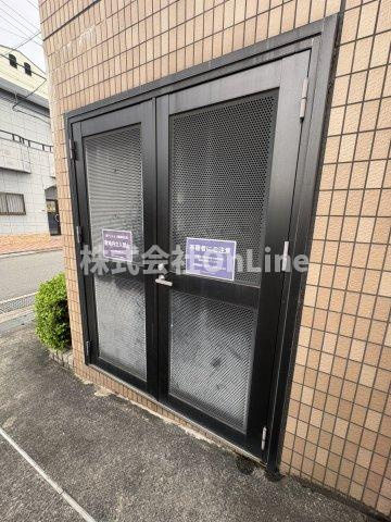 【設備】 | グランドールY