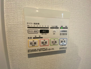 【設備】